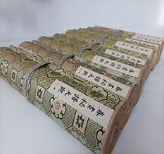 东营春画全集之春画秘谱大观-中国古代春宫绘画全集